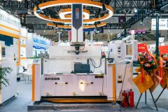 <strong>彰显中国机</strong>